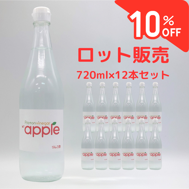 乳酸菌PROショップフロラクリスタル | 乳酸菌PROショップフロラクリスタル